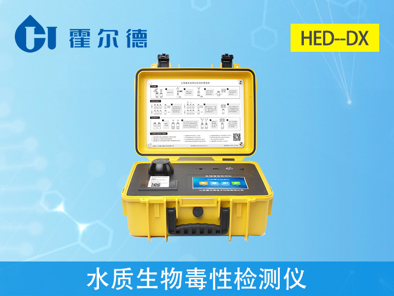 水質(zhì)生物毒性檢測(cè)儀可以測(cè)定工業(yè)排放污水嗎