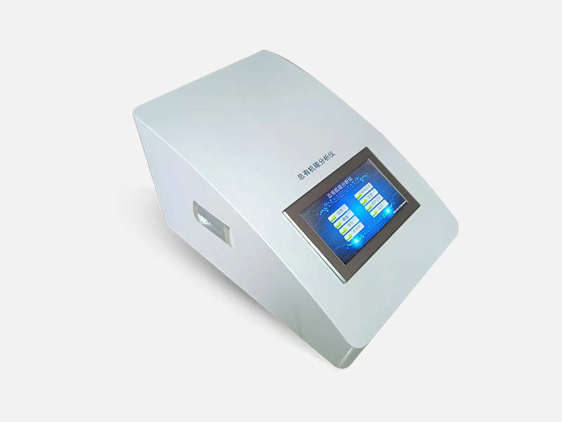 水質(zhì)TOC的測(cè)定方法